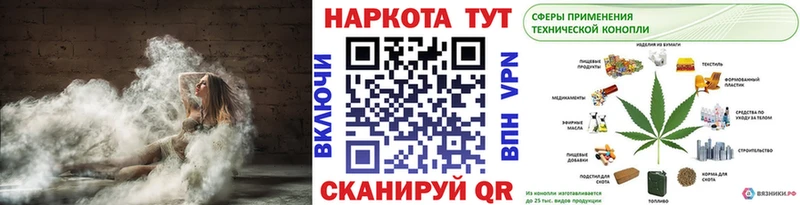 Купить наркотик Горняк Канабис  Кокаин  Альфа ПВП  Меф  ГАШИШ 
