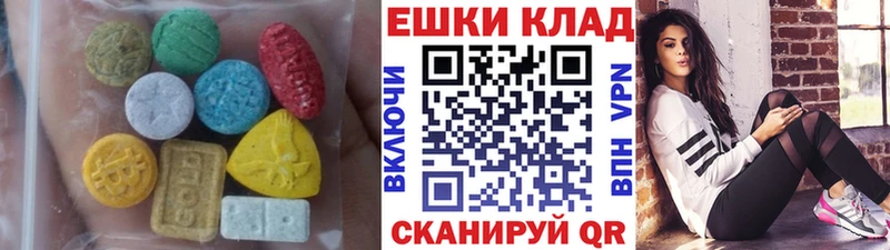 наркота  Горняк  Экстази диски 