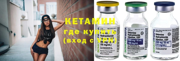 спайс Семёнов