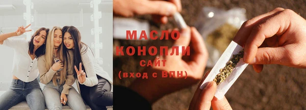 дживик Баксан