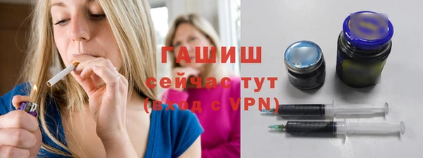 круглые Балахна