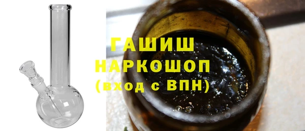 дживик Баксан