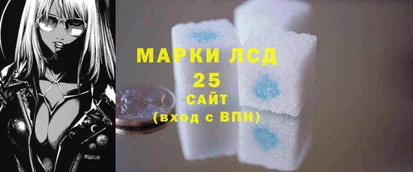 круглые Балахна