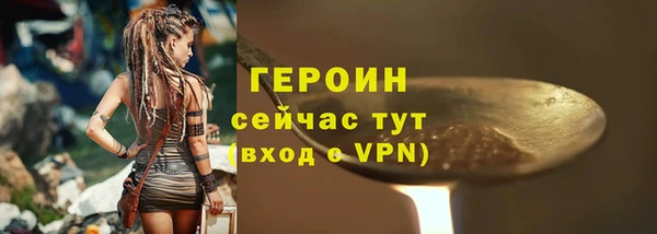 скорость Семилуки