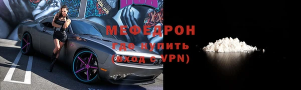 круглые Семикаракорск
