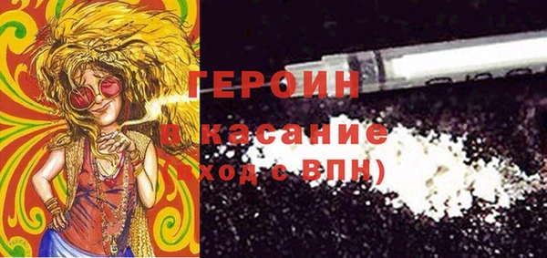 круглые Балахна