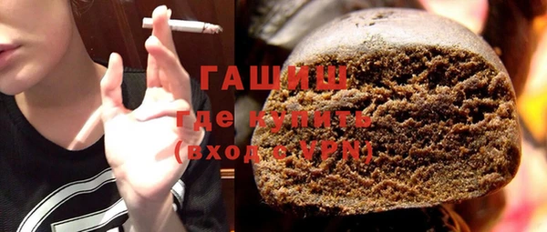 дживик Баксан