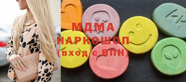 дживик Баксан