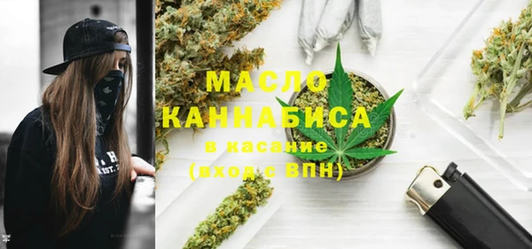 круглые Балахна