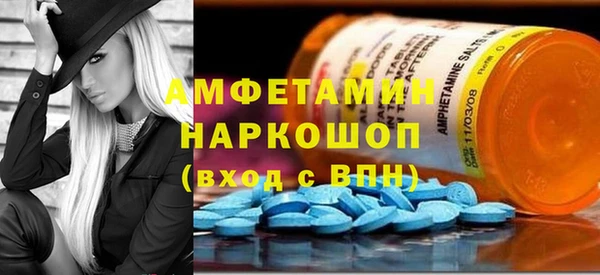 дживик Баксан