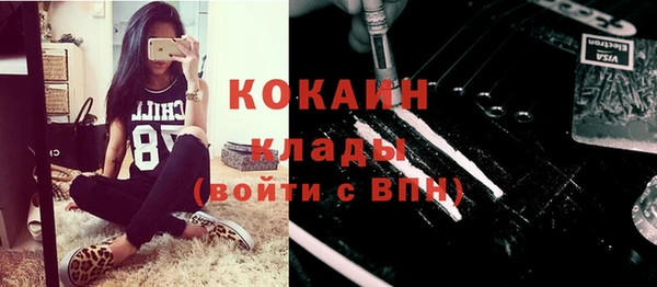 круглые Балахна