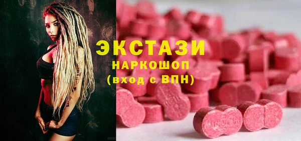 спайс Семёнов