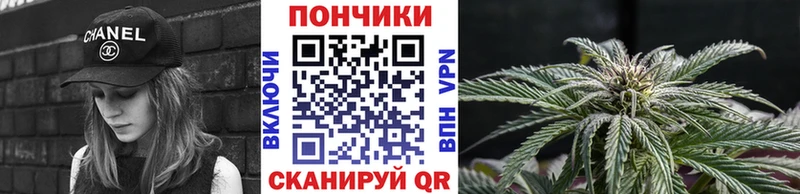 hydra маркетплейс  Горняк  Каннабис семена 